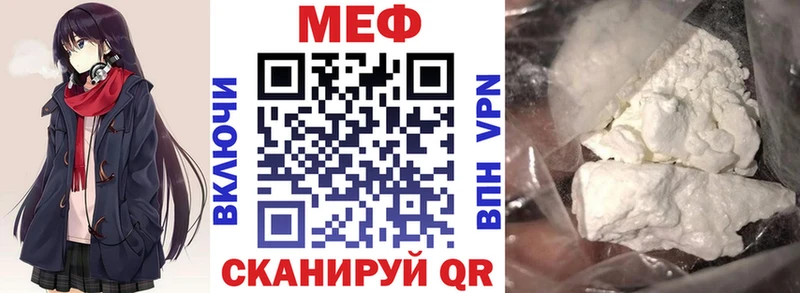 Как найти наркотики Славск Бошки Шишки hydra онион ГАШИШ Меф
