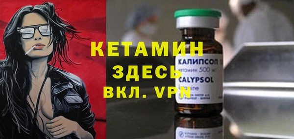 гашик Алексеевка