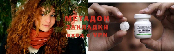 гашик Алексеевка