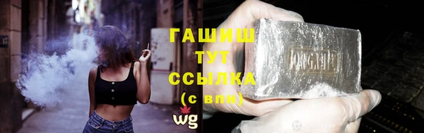 гашиш Алзамай