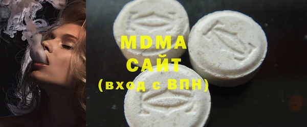 гашиш Алзамай