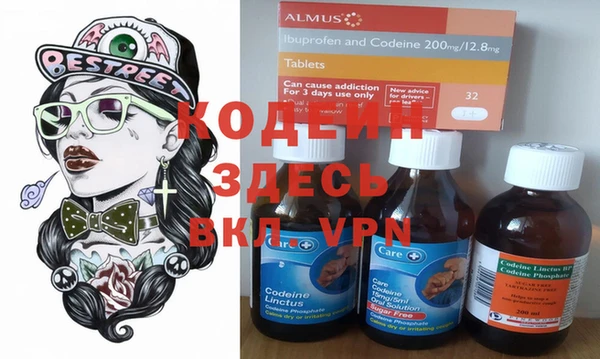гашиш Алзамай