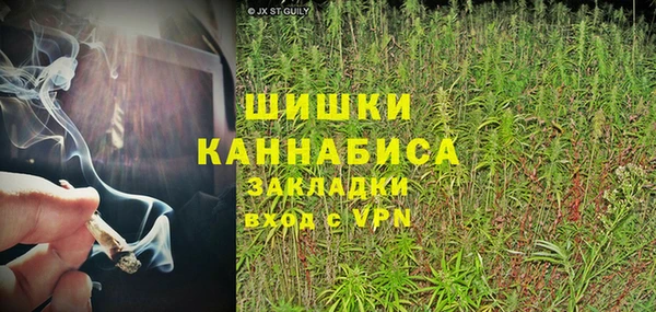 гашиш Алзамай
