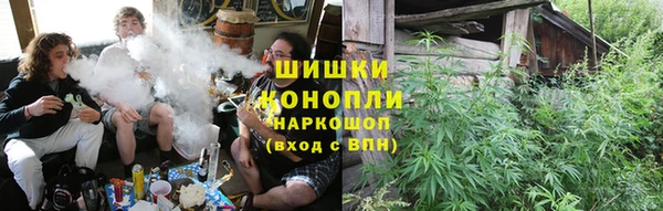 синтетический гашиш Алексин