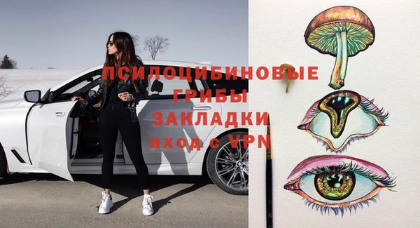 гашиш Алзамай