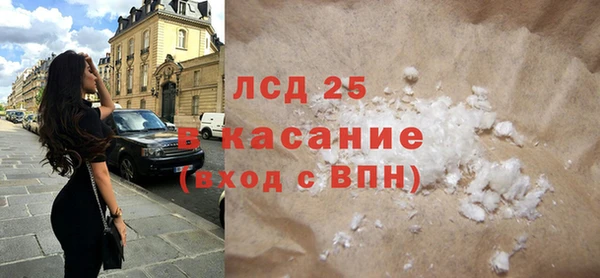 гашиш Алзамай